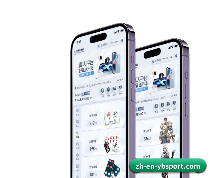 我们在做什么(YABO)