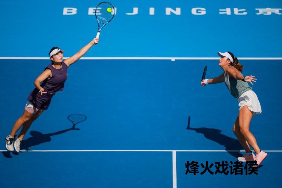 [图]徐一璠/杨钊煊组合遭逆转 无缘中网女双八强