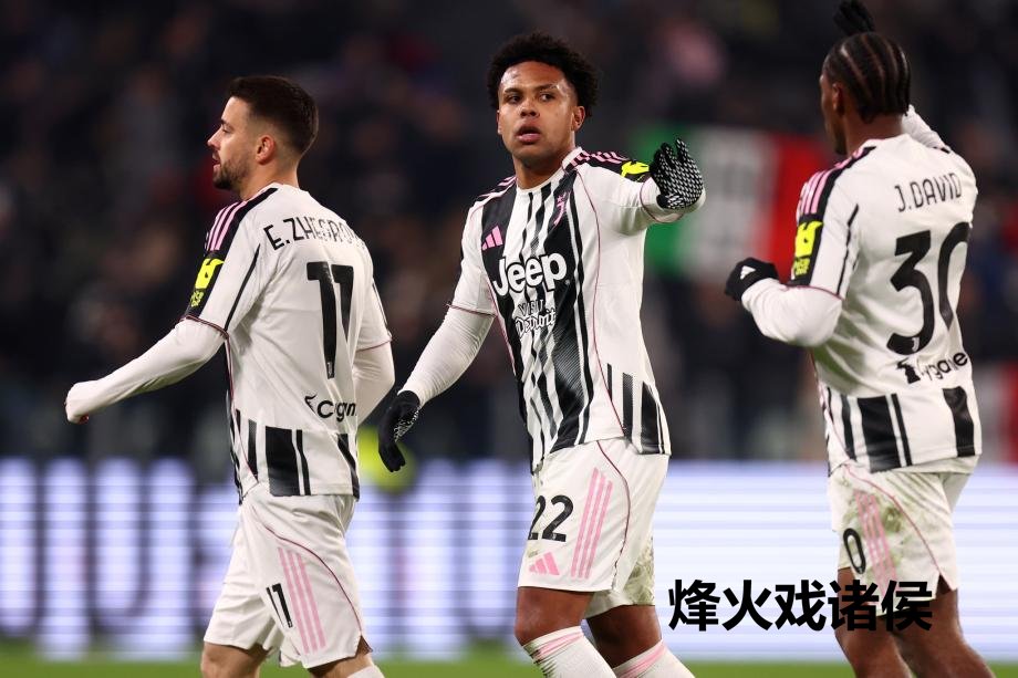 [图]伊尔迪兹戴维破门 尤文5-0大捷克雷莫内塞