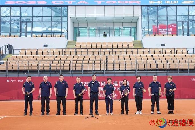 2025中国网球巡回赛CTA1000湖州站盛大启幕