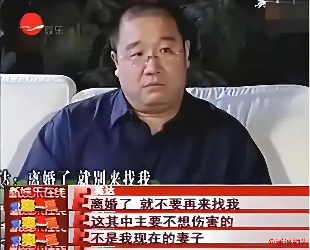巴图：我不怨父亲英达，<a href=