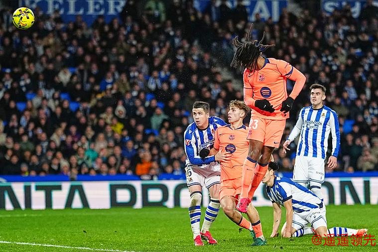 巴塞罗那1-2皇家社会 拉什福德破门