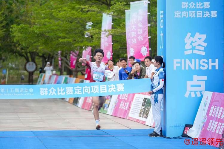 茂名：坚韧探索的定向之城|探寻广东21城体育性格