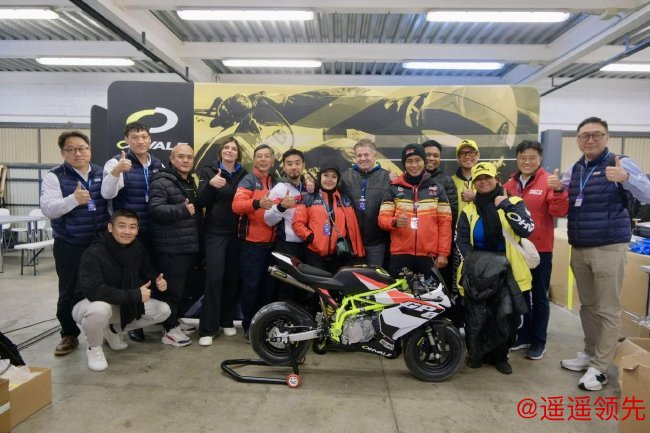 （中国代表与其他国家赛事合作交流会议）