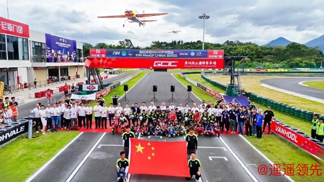 （国际摩联世界青少年摩托车锦标赛中国站）