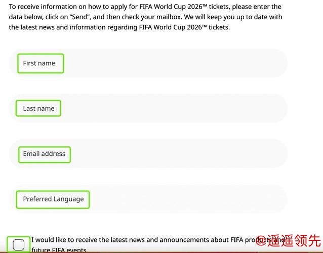 2026世界杯直播注册指南与流程详解 2026世界杯直播注册指南与流程详解